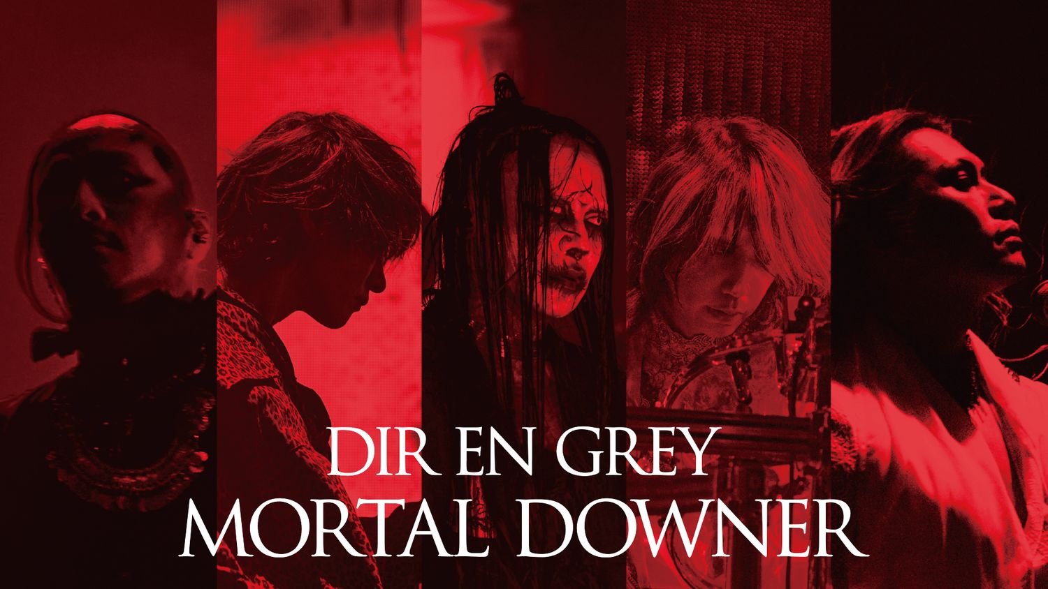 DIR EN GREY「MORTAL DOWNER」東京ガーデンシアター公演の模様を、U
